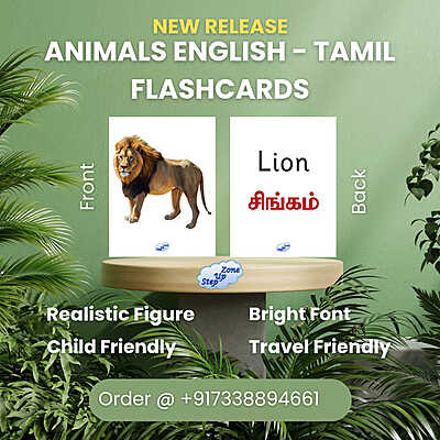Animal Flashcards - Bilingual English Tamil